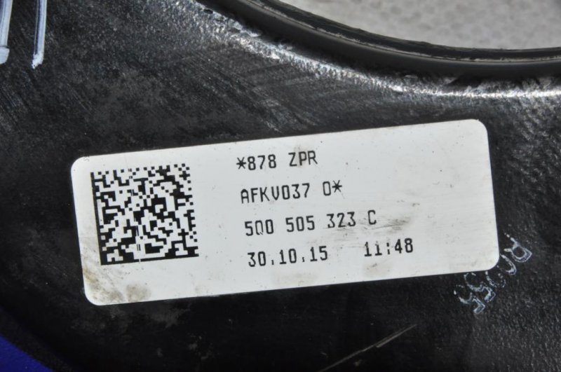 Рычаг задней подвески поперечный верхний задний правый VOLKSWAGEN JETTA USA 10-17 162 1.4 CZTA