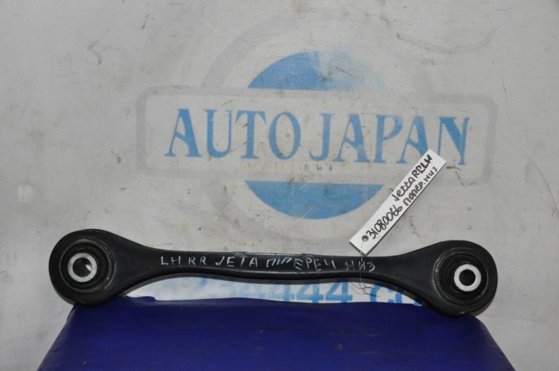 Рычаг задней подвески поперечный нижний задний левый VOLKSWAGEN JETTA USA 10-17 2016 162 1.4 CZTA 1K0 501 529 H Б/У