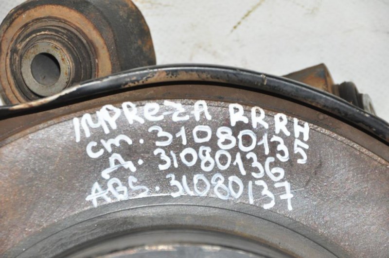 Ступица задняя правая SUBARU IMPREZA 11-17 Хетчбек 2.0