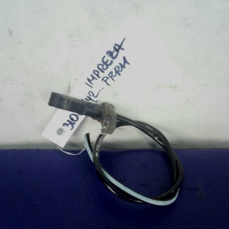 Датчик ABS передний правый SUBARU IMPREZA 11-17 2015 Хетчбек 2.0 27540SG000 Б/У