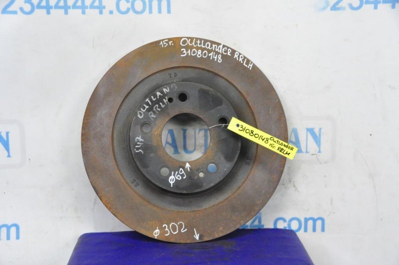 Тормозной диск задний MITSUBISHI OUTLANDER GF 12- 2014 Внедорожник 2.4 4615A125 Б/У