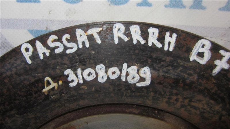 Тормозной диск задний PASSAT B7 11-15 2013 A32 2.5 CBUA