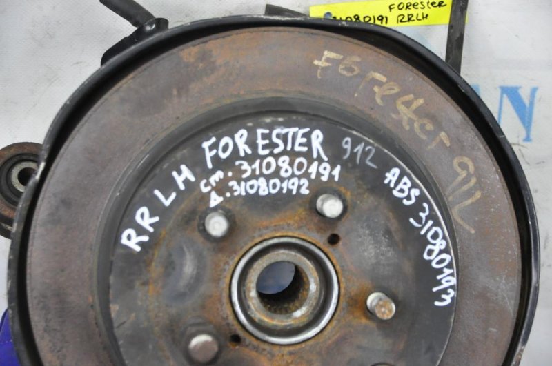 Тормозной диск задний FORESTER 12-19 2017 Внедорожник 2.5 Тормозной диск задний FORESTER 12-19 2017 Внедорожник 2.5