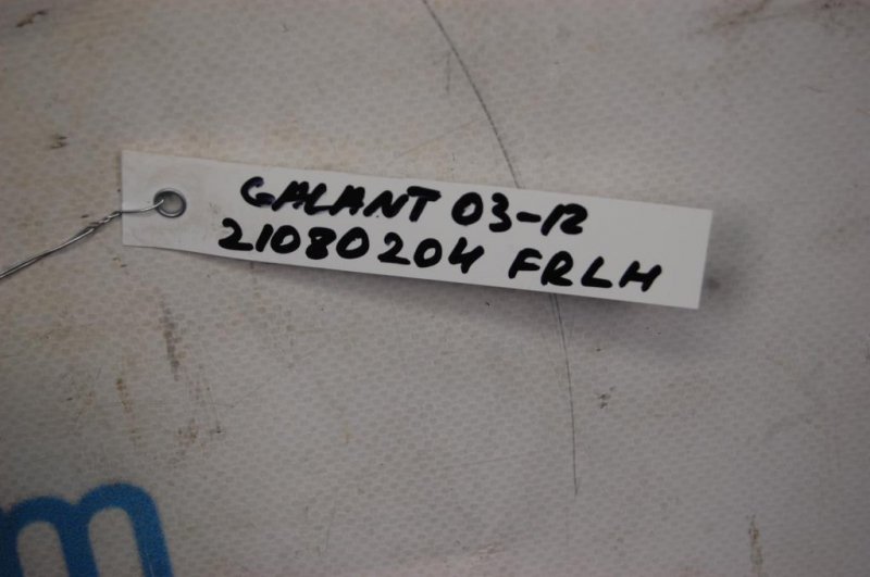 Замок двери передний левый GALANT 03-12 Замок двери передний левый GALANT 03-12