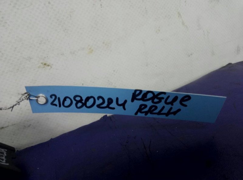 Кнопка стеклоподъемника задняя X-TRAIL/ROGUE T32 13-20