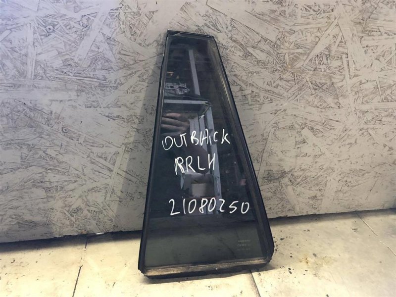 Стекло двери глухое заднее левое SUBARU OUTBACK 09-14 BR 62012AJ35A Б/У