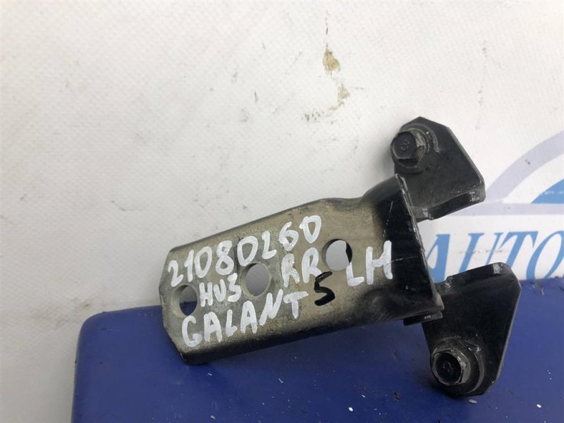 Запчасть петля двери нижняя задняя левая MITSUBISHI GALANT 03-12 MR271688 Б/У Петля двери нижняя задняя левая MITSUBISHI GALANT 03-12 MR271688 Б/У