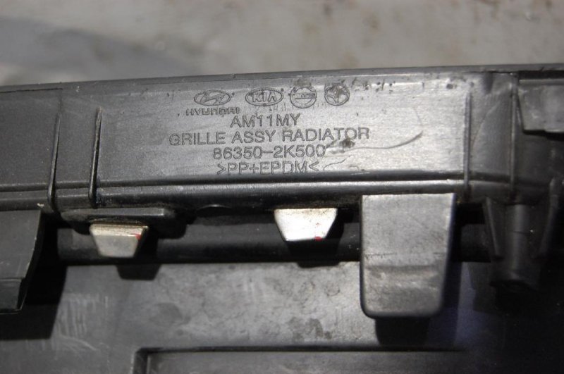 Решетка радиатора SOUL AM 08-13