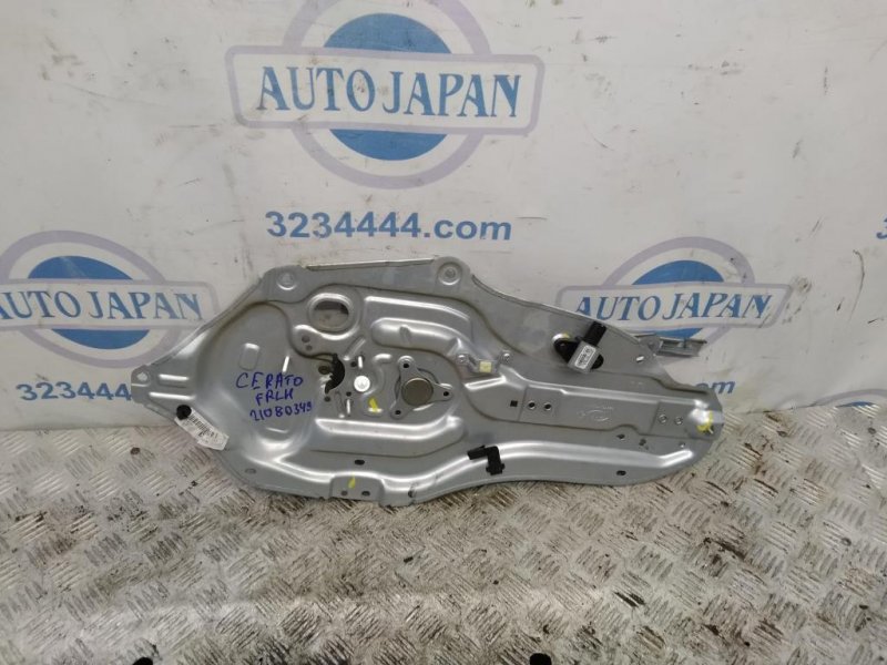 Запчасть стеклоподъемник передний левый KIA FORTE/CERATO TD 08-13 82450-A7010 Б/У Стеклоподъемник передний левый KIA FORTE/CERATO TD 08-13 82450-A7010 Б/У