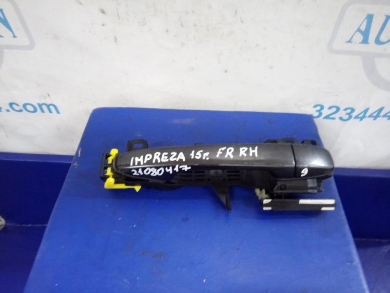 Ручка двери наружная передняя правая SUBARU IMPREZA 11-17 61160FJ000EN Б/У