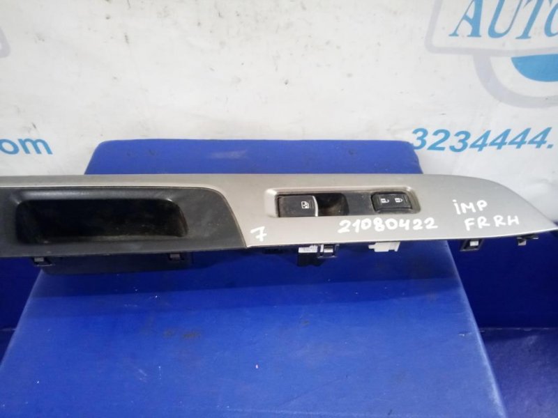 Кнопка стеклоподъемника передняя правая SUBARU IMPREZA 11-17 Б/У