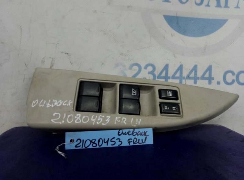 Блок управления стеклоподъемниками передний левый SUBARU OUTBACK 09-14 BR Б/У