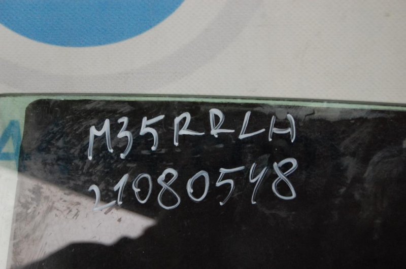 Стекло двери заднее левое M35/M45 04-10