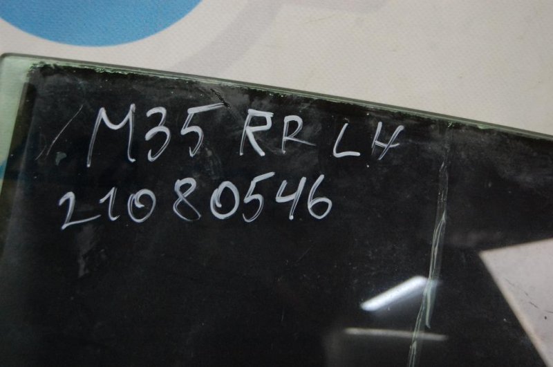 Стекло двери заднее левое M35/M45 04-10