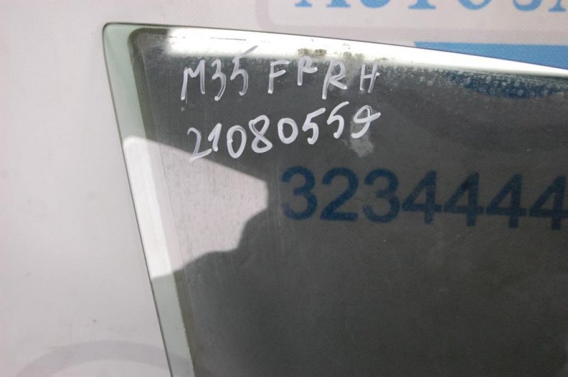 Стекло двери переднее правое M35/M45 04-10 Стекло двери переднее правое M35/M45 04-10