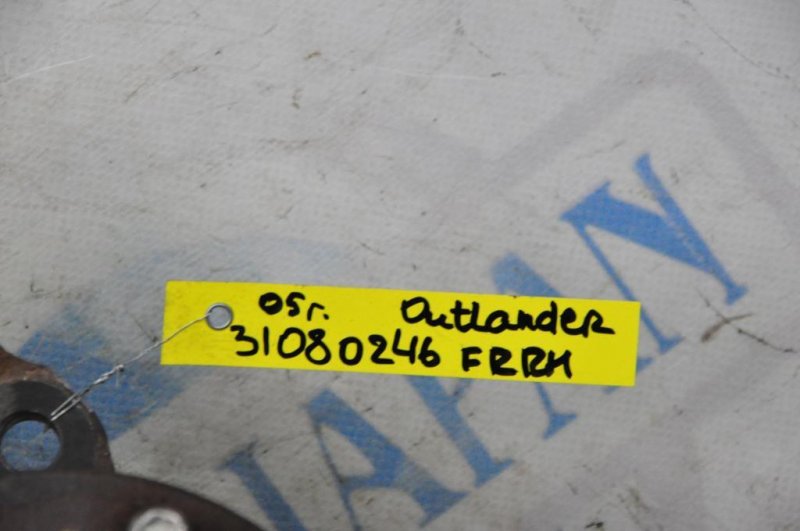 Кулак поворотный передний правый MITSUBISHI OUTLANDER 03-07 Внедорожник 2.4 Кулак поворотный передний правый MITSUBISHI OUTLANDER 03-07 Внедорожник 2.4