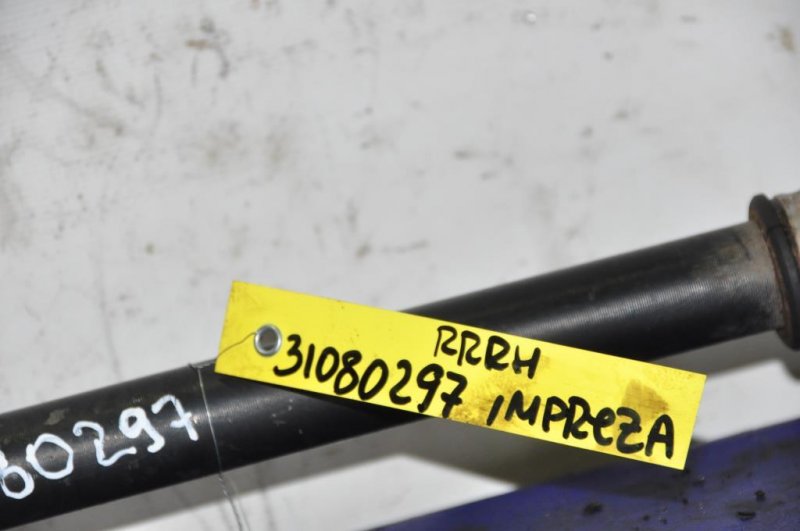 Привод задний задний правый IMPREZA 11-17 2015 Хетчбек 2.0