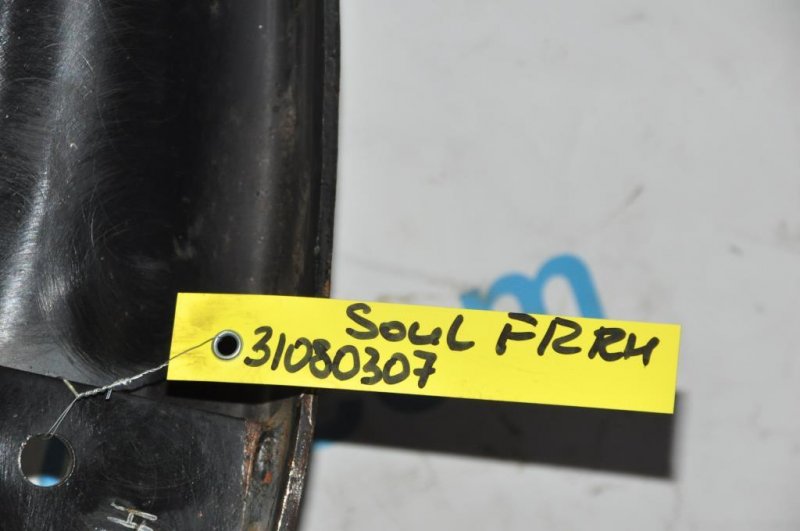 Рычаг передней подвески нижний передний правый SOUL AM 08-13