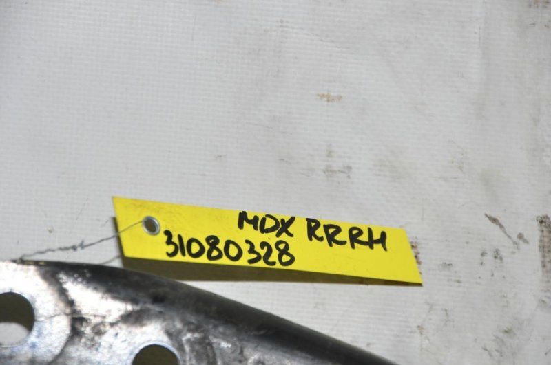 Рычаг задней подвески продольный задний правый MDX (YD2) 06-13 2007 YD2 3.7 Рычаг задней подвески продольный задний правый MDX (YD2) 06-13 2007 YD2 3.7