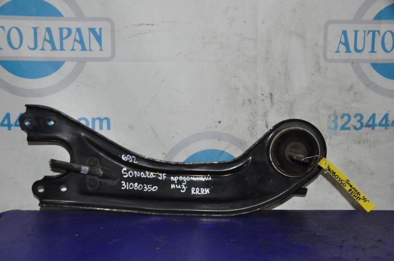Рычаг задней подвески продольный задний правый HYUNDAI SONATA YF 10-14 2014 Седан 2.0 55280-3Q000 Б/У