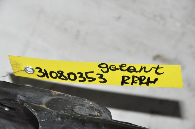 Рычаг задней подвески поперечный верхний задний правый GALANT 03-12 2011 Седан 2.4