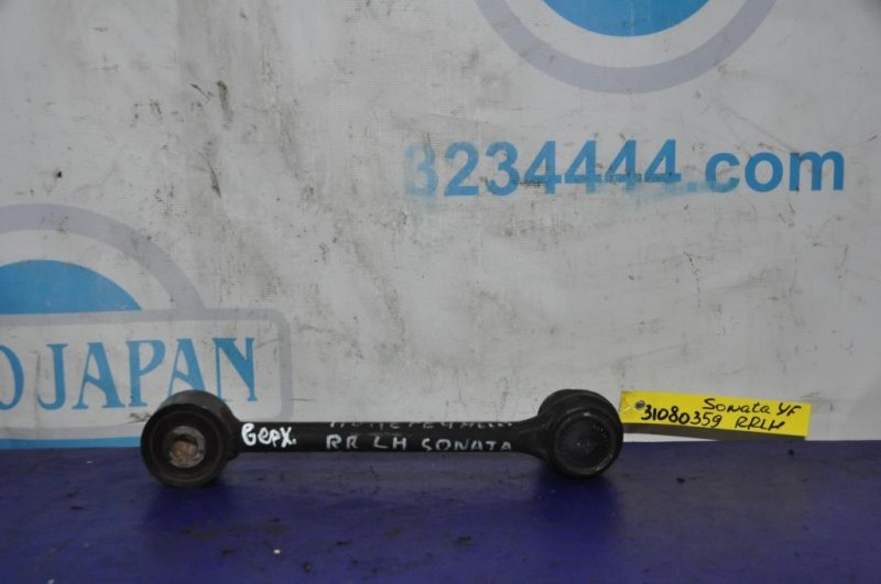 Рычаг задней подвески поперечный нижний задний левый HYUNDAI SONATA YF 10-14 2014 Седан 2.0 55250-3Q010 Б/У