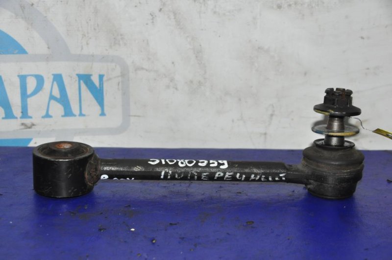 Рычаг задней подвески поперечный нижний задний левый HYUNDAI SONATA YF 10-14 Седан 2.0