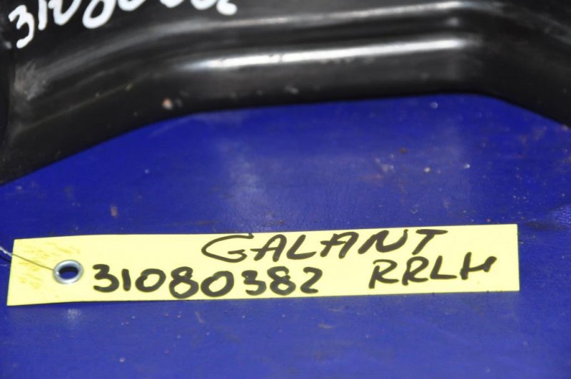 Крепление балки подвески GALANT 03-12 2011 Седан 2.4 Крепление балки подвески GALANT 03-12 2011 Седан 2.4