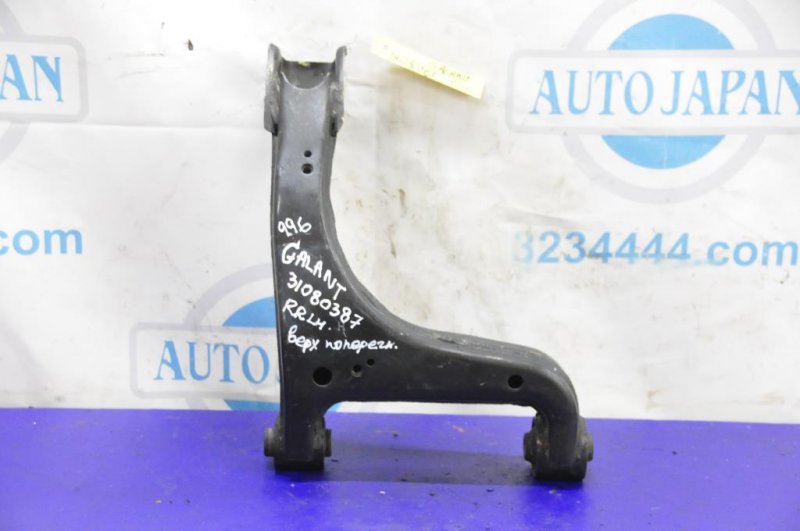 Рычаг задней подвески поперечный верхний задний левый MITSUBISHI GALANT 03-12 2011 Седан 2.4 MN101158 Б/У