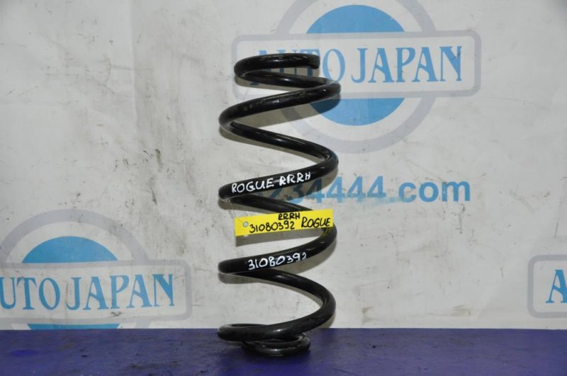 Пружина задней подвески NISSAN X-TRAIL/ROGUE T32 13-20 55020-4BA0D Б/У