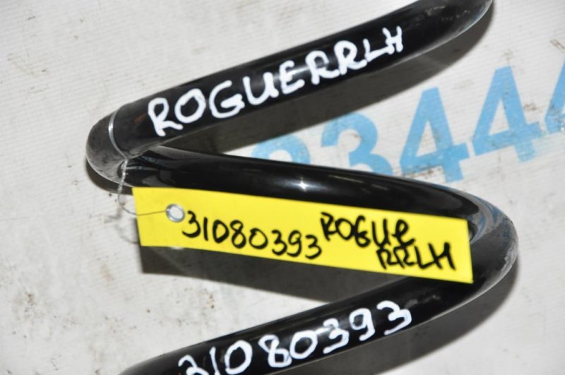 Пружина задней подвески X-TRAIL/ROGUE T32 13-20