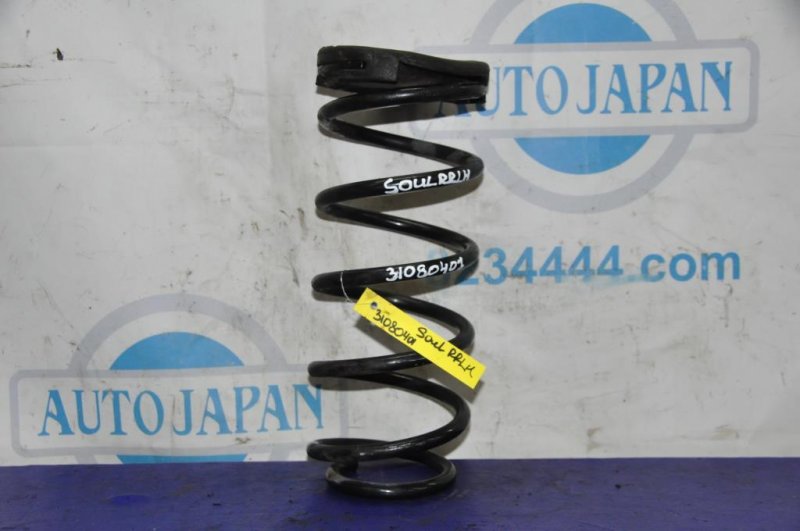 Пружина задней подвески KIA SOUL AM 08-13 55330-2K700 Б/У