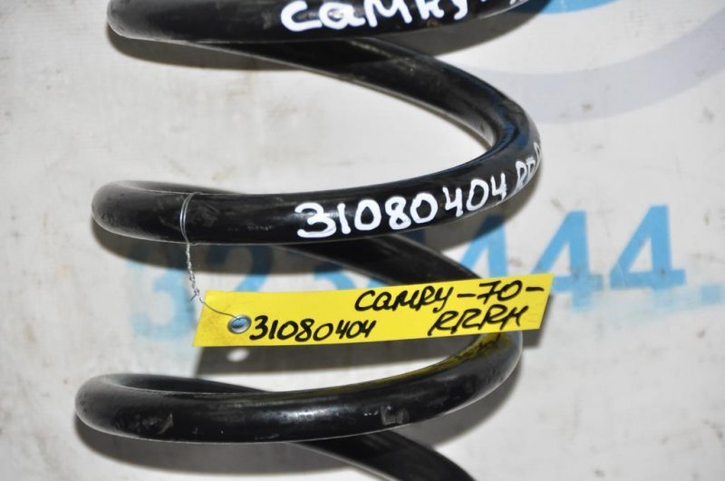 Пружина задней подвески CAMRY 70 17-