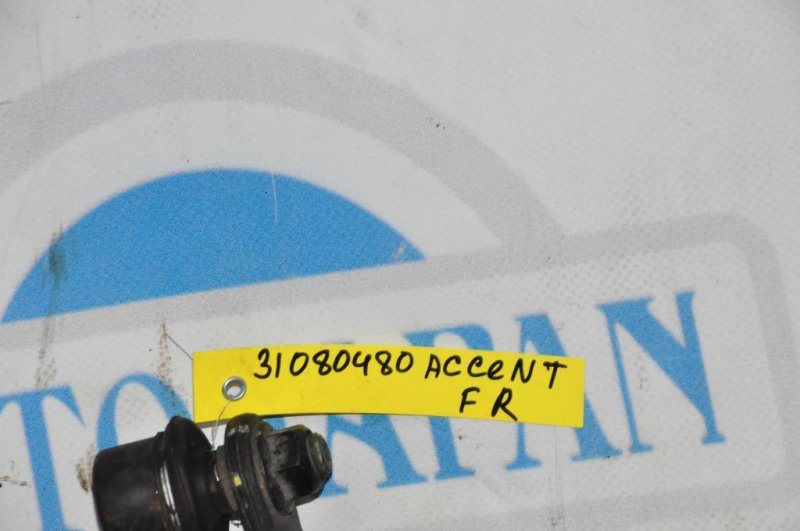 Стабилизатор передний ACCENT RB 10- 2012 Седан 1.6 Стабилизатор передний ACCENT RB 10- 2012 Седан 1.6