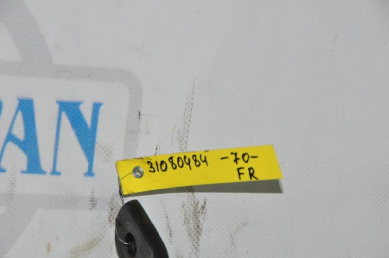 Стабилизатор передний CAMRY 70 17- Стабилизатор передний CAMRY 70 17-