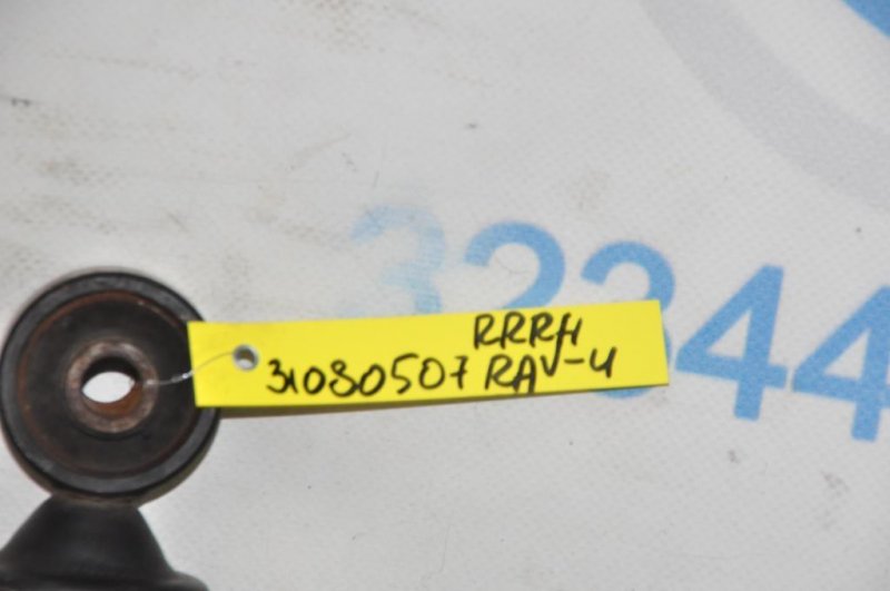 Амортизатор задний правый RAV4 05-12 2006 ACA38 2.4 2AZFE