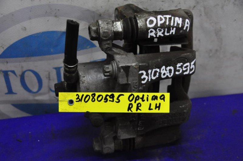 Суппорт тормозной задний левый OPTIMA TF 11-16 2013 Седан 2.4
