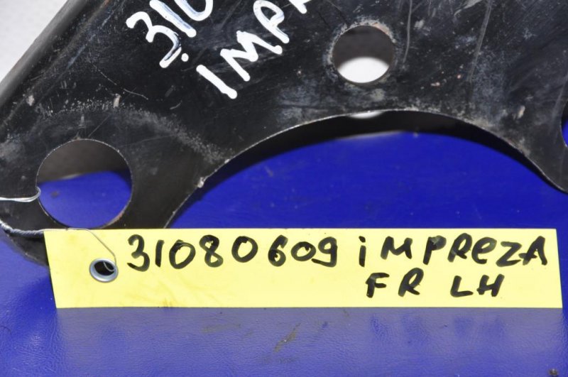 Крепление балки подвески IMPREZA 11-17 2015 Хетчбек 2.0 Крепление балки подвески IMPREZA 11-17 2015 Хетчбек 2.0