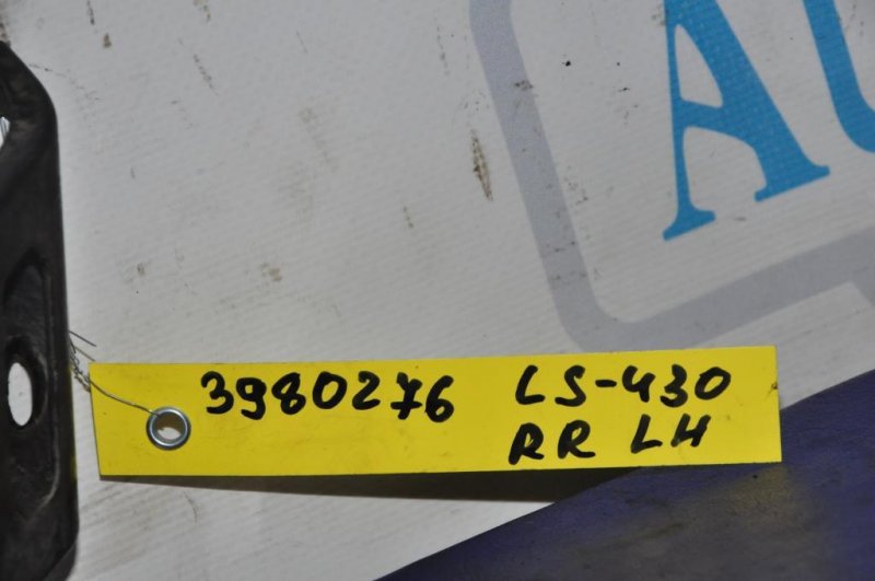 Датчик положения кузова LS430 00-06