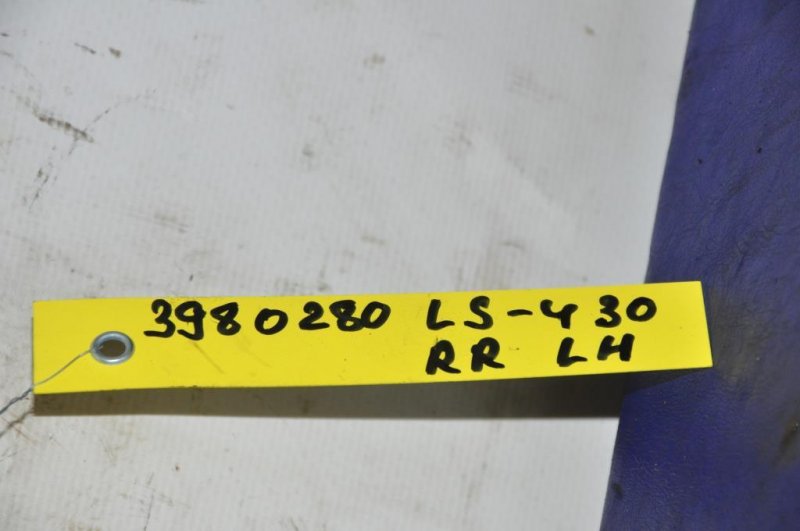 Датчик положения кузова LS430 00-06