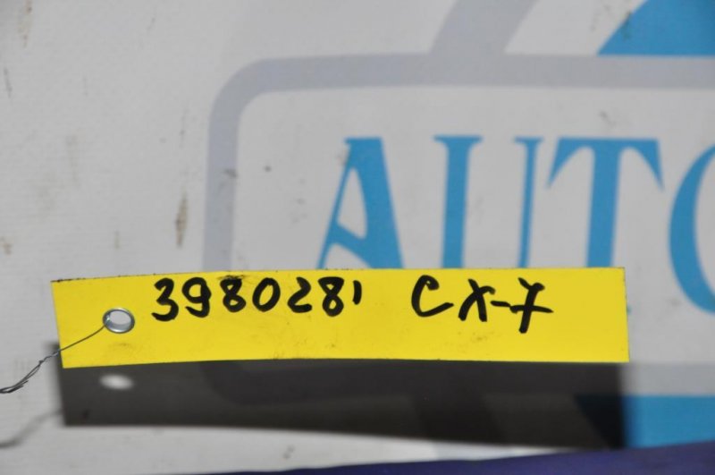 Рулевой карданчик CX-7 06-12