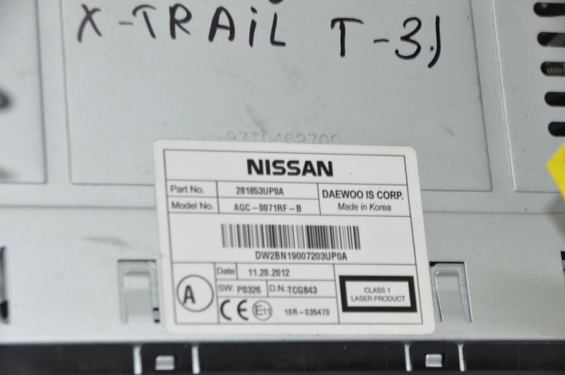Магнитола NISSAN X-TRAIL T31 07-14