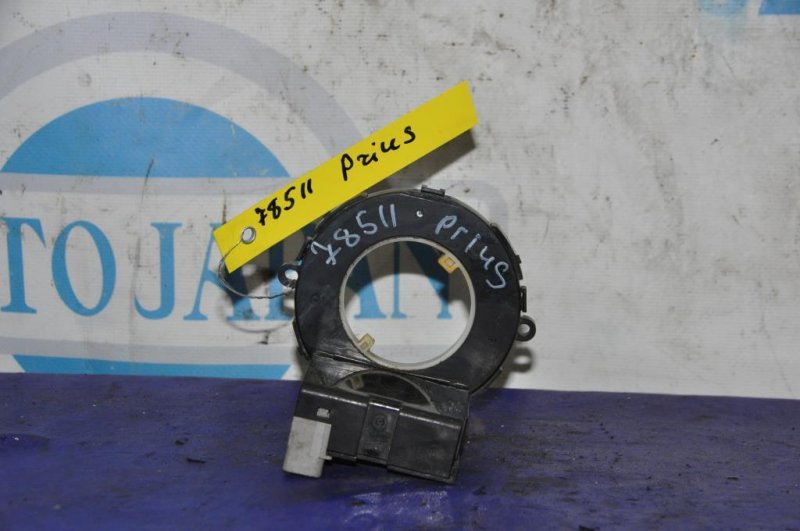 Датчик угла поворота руля TOYOTA PRIUS - 20 03-11 89245-48620 Б/У