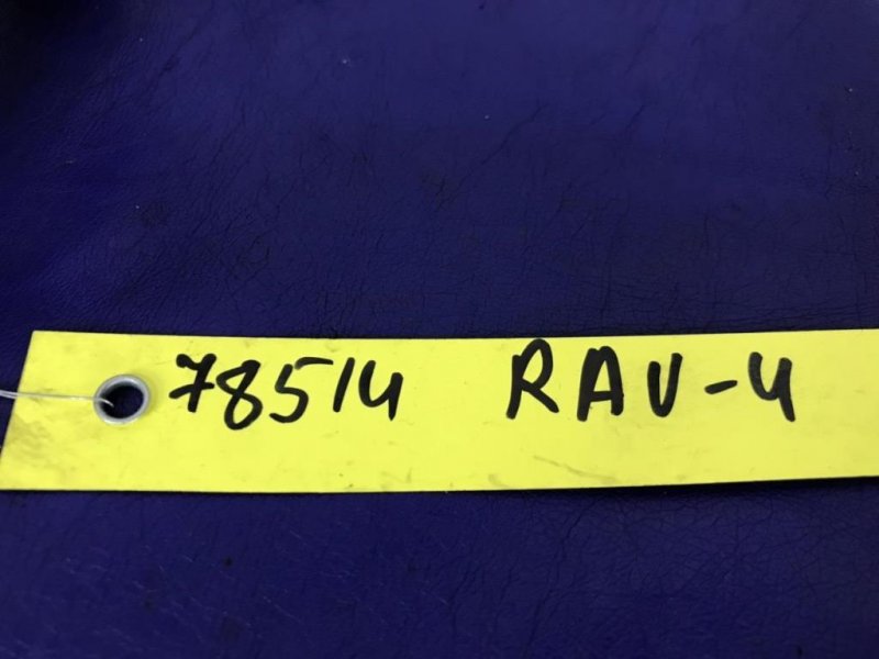 Датчик угла поворота руля RAV4 05-12