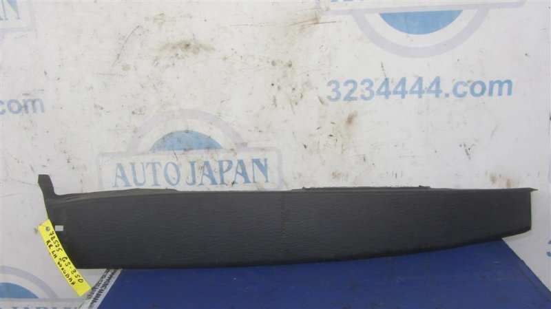 Подушка безопасности в сиденье задняя левая LEXUS GS350 GS300 05-11 73940-30020-C0 Б/У