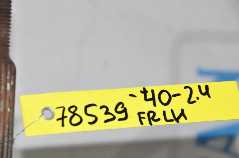 Привод передний левый CAMRY 40 06-11 Привод передний левый CAMRY 40 06-11