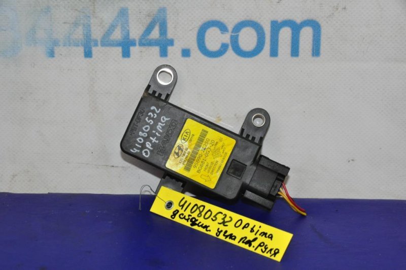 Датчик угла поворота руля KIA OPTIMA TF 11-16 2013 Седан 2.4 95690-2T250 Б/У