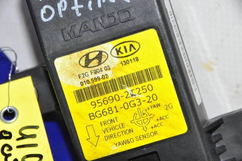 Датчик угла поворота руля KIA OPTIMA TF 11-16 Седан 2.4