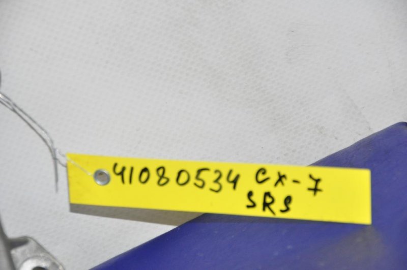 Блок управления AIRBAG CX-7 06-12 2009 Внедорожник 2.3 Блок управления AIRBAG CX-7 06-12 2009 Внедорожник 2.3