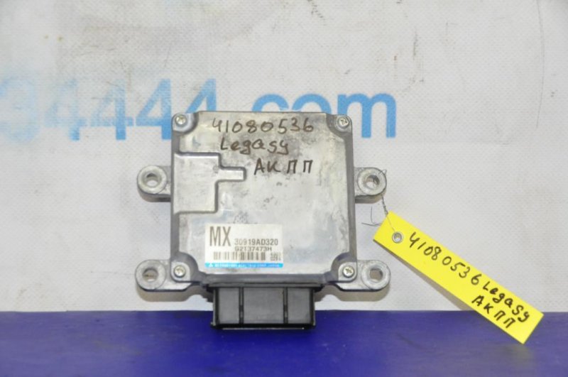 Блок управления АКПП SUBARU LEGACY 09-15 BM 30919AD320 Б/У